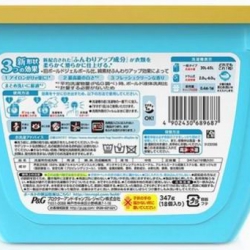 留香珠盒